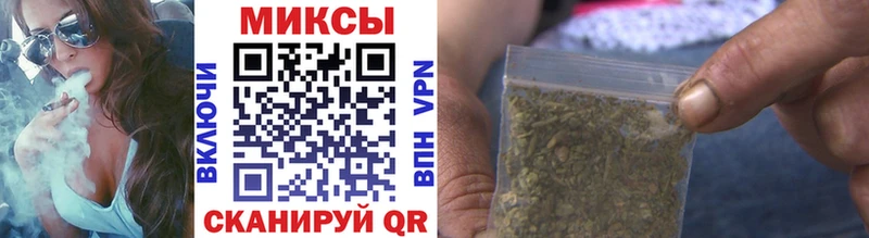 Купить закладки  Химки  БУТИРАТ бутандиол 
