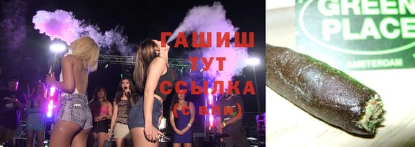 кокаин перу Дмитровск