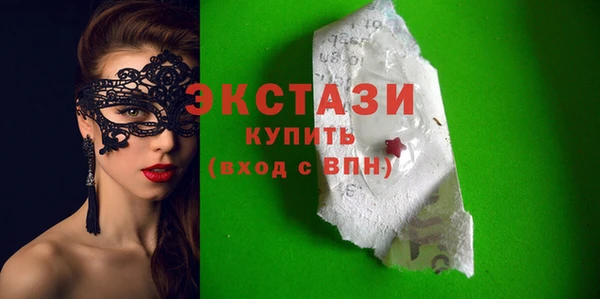 мяу мяу мука Дмитриев