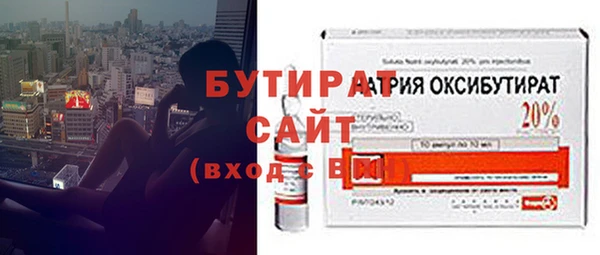 мяу мяу мука Дмитриев