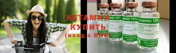 кокаин перу Дмитровск