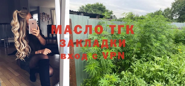 кокаин перу Дмитровск