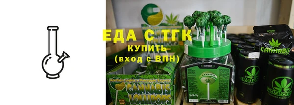 кокаин перу Дмитровск