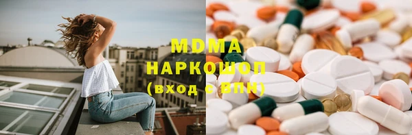 мяу мяу мука Дмитриев