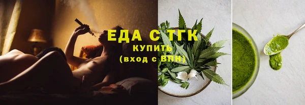 кокаин перу Дмитровск