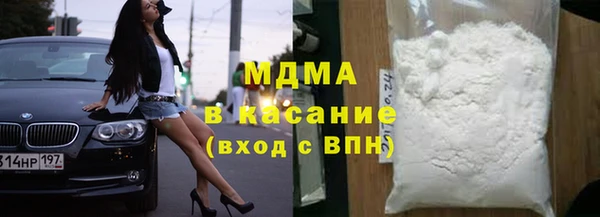 кокаин перу Дмитровск