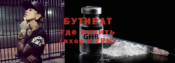 мяу мяу мука Дмитриев