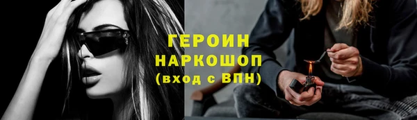 кокаин перу Дмитровск