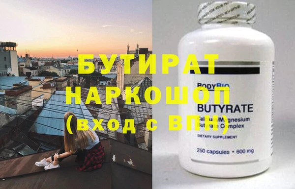 мяу мяу мука Дмитриев