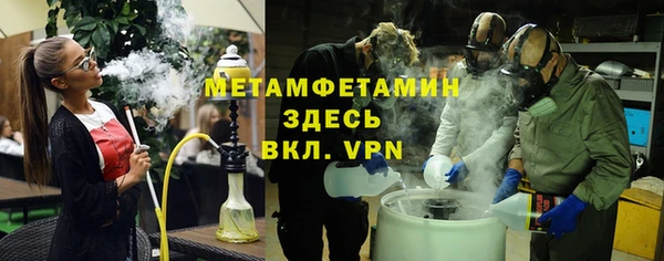 кокаин перу Дмитровск