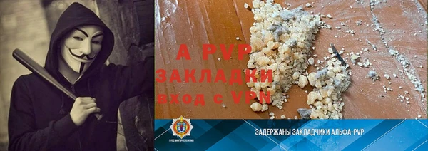 мяу мяу мука Дмитриев