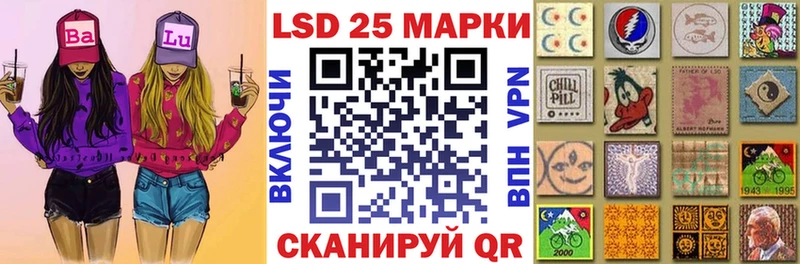 Купить  Химки  Марки NBOMe 1500мкг 